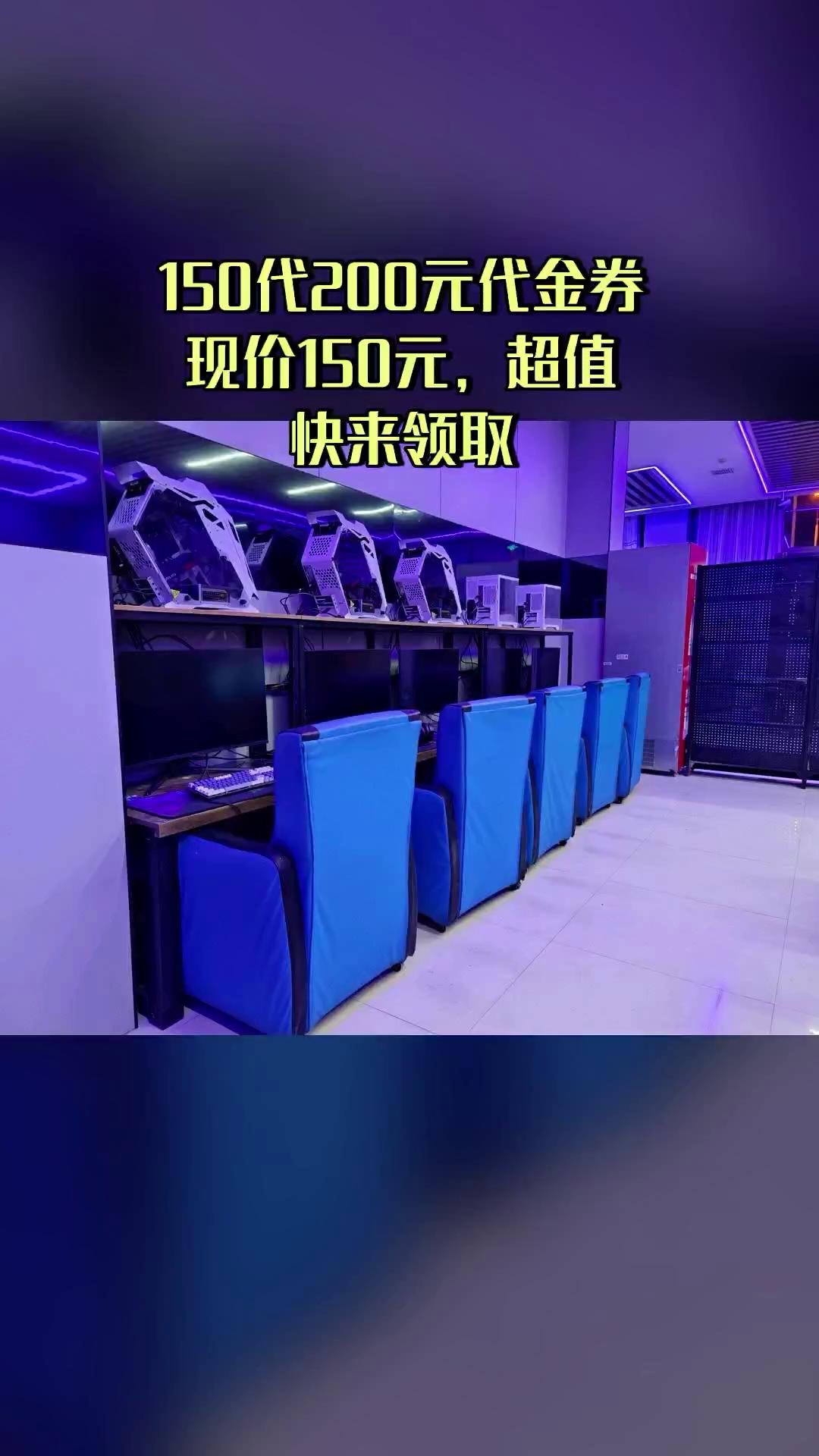 网吧客户端特权steam网吧特权-第1张图片-太平洋在线下载