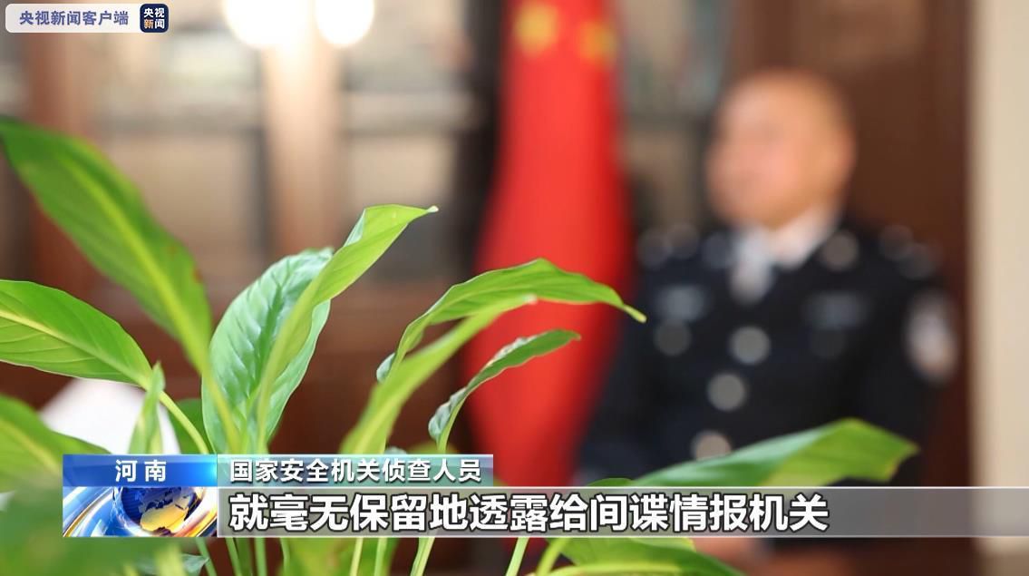新闻客户端颠覆石墨烯颠覆性产品-第2张图片-太平洋在线下载