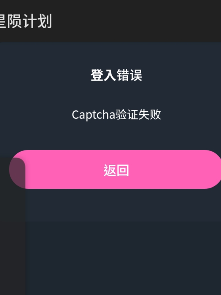 netmq客户端退出rabbitmq客户端