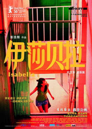 包含一夜情电影手机版的词条-第2张图片-太平洋在线下载